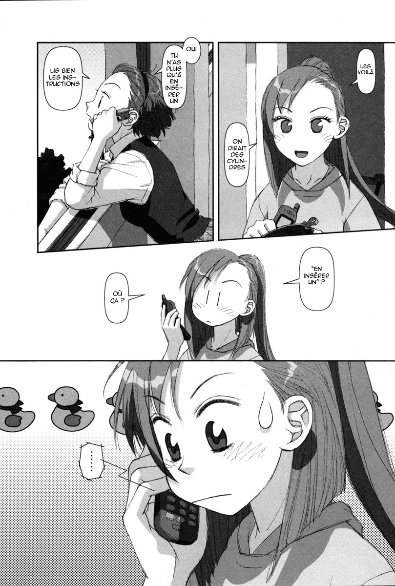 img Boku no Futatsu no Tsubasa 24